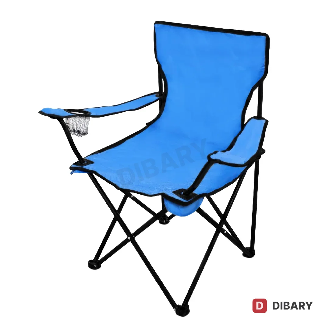 Foldable Chair